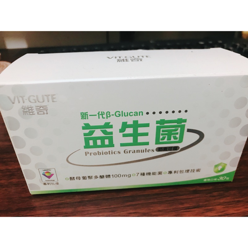 維奇新一代益生菌 蝦皮購物