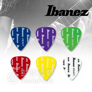 【正版公司貨】 日本 IBANEZ ANL141H Heavy PICK 透明 彈片 匹克 撥片 吉他 烏克麗麗 貝斯