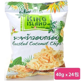泰國天然椰子脆片★24包-特惠組889元