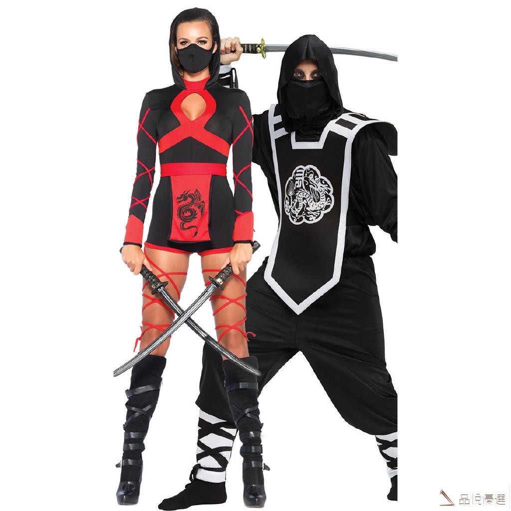 Cosplay 蒙面女郎忍者游戲制服北海道男角斗士服 D8b956 蝦皮購物