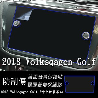 【Ezstick】福斯 Volkswagen GOLF 2018 年版 8吋 靜電式車用LCD螢幕貼