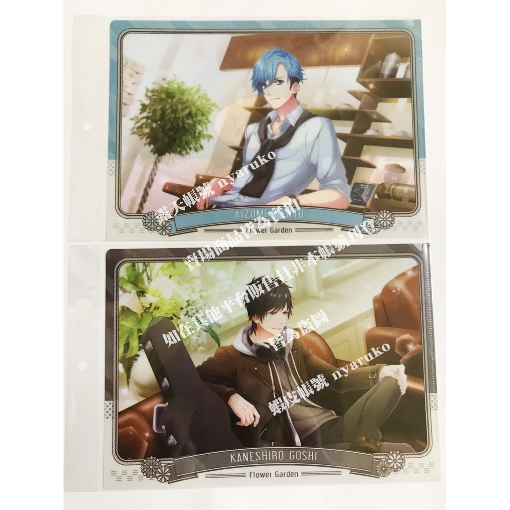 b project 金城剛士的價格推薦- 2025年7月| 比價比個夠BigGo