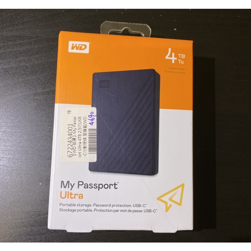 WD 威騰 My Passport Ultra 4TB 2.5吋 USB-C 行動硬碟