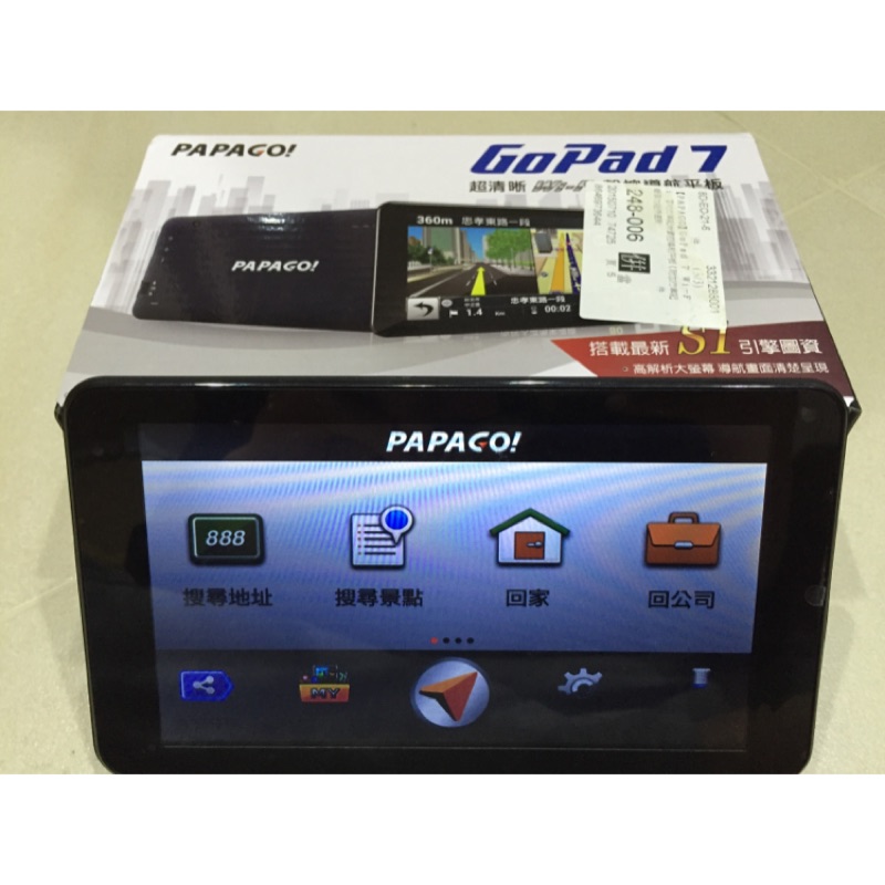 PAPAGO! GoPad 7 Wi-Fi聲控 導航 行車記錄器 三合一【二手】