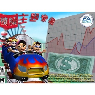 經典電玩藏寶灣 模擬主題樂園/主題公園世界2中文版支援xp/win7玩 pc單機遊戲 非光碟