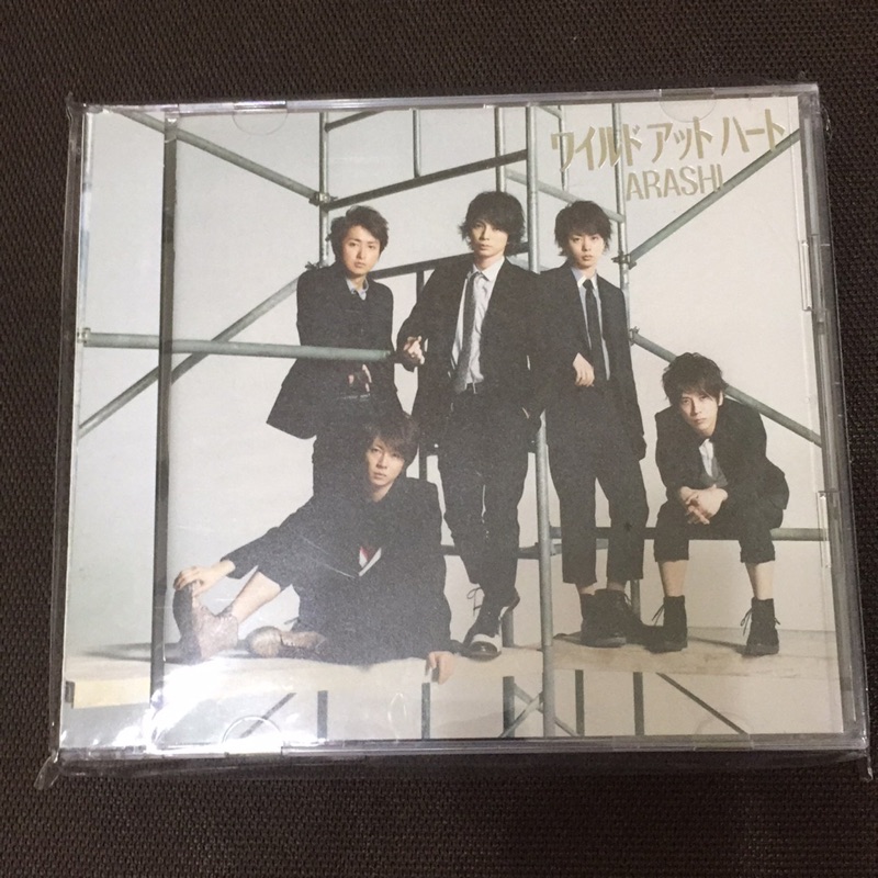 嵐arashi 日版初回單曲wild At Heart 蝦皮購物