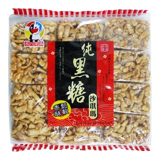 活力家族 純黑糖沙琪瑪 450g【家樂福】