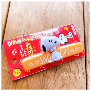 日本Snoopy 史努比 史奴比 糊塗塔克 冰箱磁鐵 磁鐵夾 便條夾 磁鐵 夾子 置物盒［魔樂町JP日貨🎪］