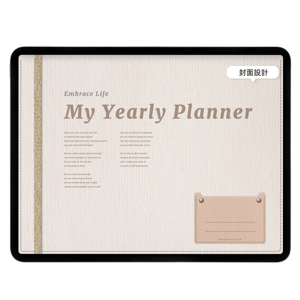 電子手帳萬年曆永久使用循環使用雙欄時間軸 Goodnotes Notability 電子手賬 Dz3 蝦皮購物