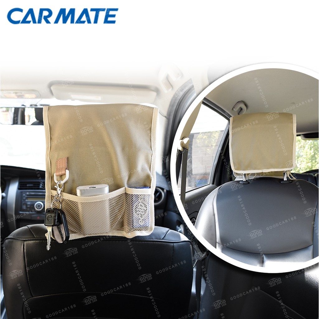 【CARMATE】CL-716 車用頭枕雜物收納袋(2入) 車用收納袋 小物收納 -Goodcar168