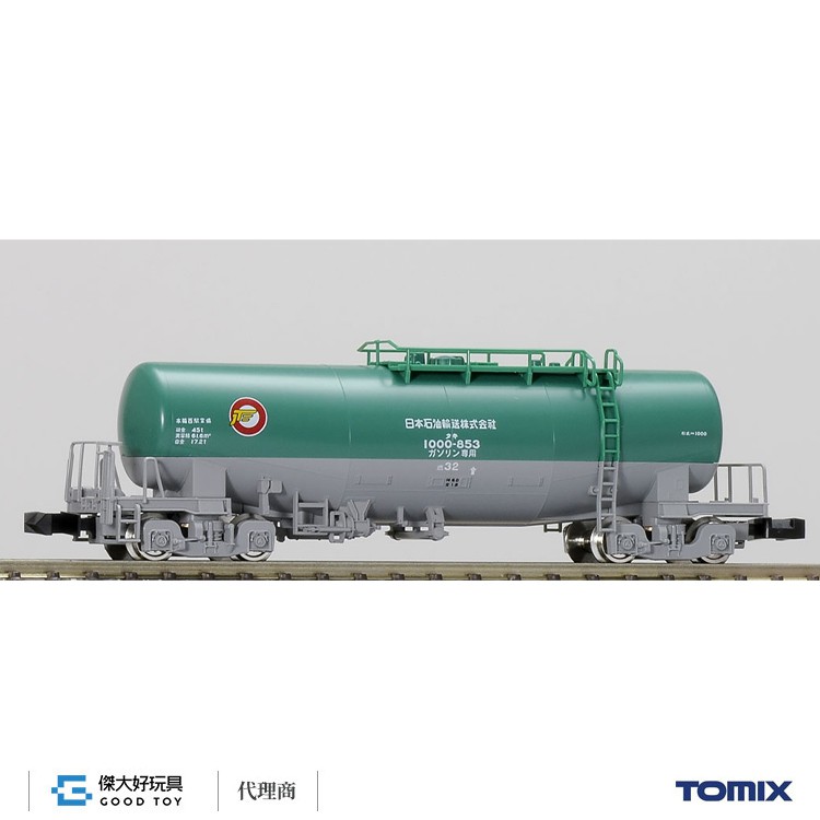 TOMIX 8710 私有貨車 TAKI 1000型 (日本石油輸送・附尾燈)