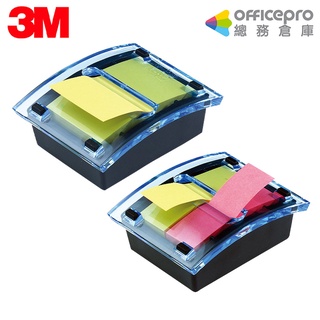 3M 抽取式便條臺附便條紙 DS123-1/附R32, 1本+便條臺 DS123-2/適用R31&R32