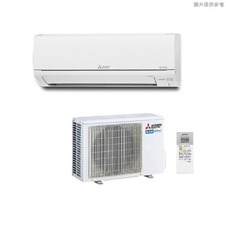 三菱電機 MSY-HS42NF/MUY-HS42NF R32 變頻分離式冷氣(冷專型)(含標準安裝) 大型配送