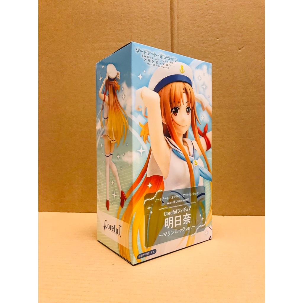 明日奈 優惠推薦 21年9月 蝦皮購物台灣