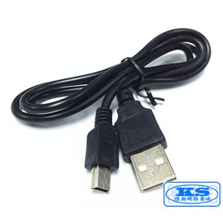 T口數據線 MP3/MP4/MP5 V3 MINI 5pin 5P梯形 T型口USB充電線 50公分 KS優品