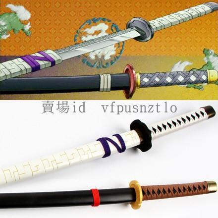 現貨7 28ay 犬夜叉cos 妖刀鐵碎牙牙之劍cosplay動漫刀殺生丸爆碎牙天生牙 蝦皮購物