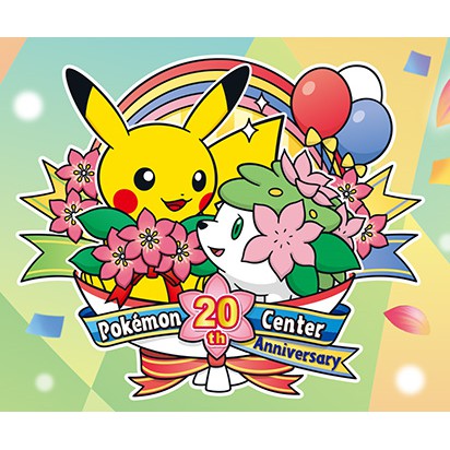 3ds 神奇寶貝太陽月亮的價格推薦第11 頁 年11月 比價比個夠biggo