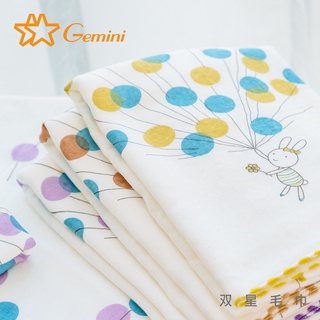 【雙星毛巾Gemini】紗布氣球小兔系列-兒童毛巾/小方巾/圍兜｜寶寶手帕巾 口水巾｜紗布毛巾推薦｜吸水快乾｜柔軟親膚