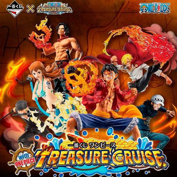 一番賞 海賊王 代理 秘寶尋航 (One Piece Treasure Cruise)」 魯夫A 香吉士F 艾斯最後賞