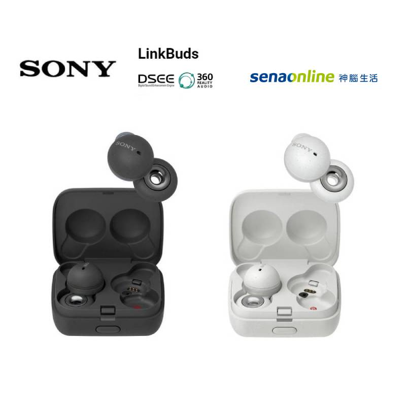 SONY LinkBuds WF-L900 開放式真無線藍牙耳機 神腦生活