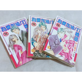 林久美子 優惠推薦 21年2月 蝦皮購物台灣