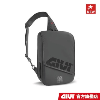 【GIVI】CIT02 城市單肩包/側背包/背包 7L 附防雨罩 台灣總代理