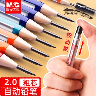 日本經典TOMBOW蜻蜓8900 六角軸懷舊鉛筆-HB 70週年限定版鐵盒六支入 