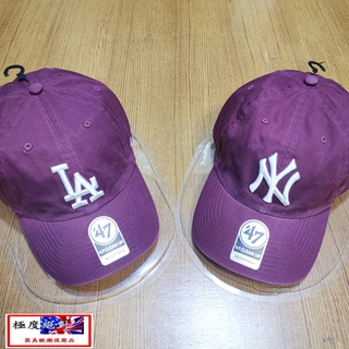 <極度絕對> 47 Brand CLEAN UP MLB NY LA 深酒紅 美國限定 老帽 棒球帽