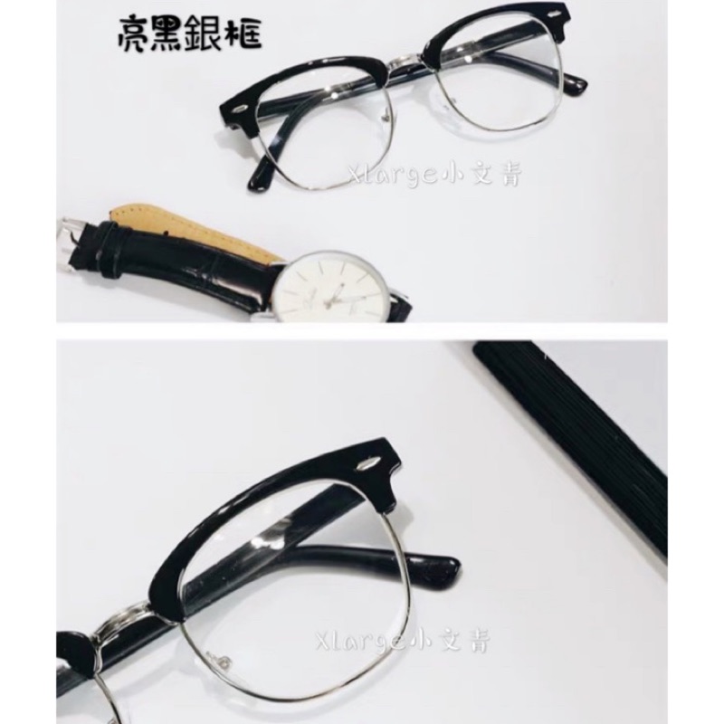 韓國潮流 TR90高規版半框眼鏡  時髦眉框眼鏡 可以拿到眼鏡行配度數