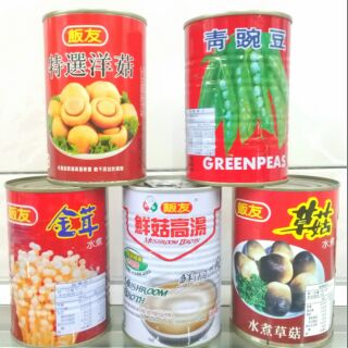 草菇罐頭的價格推薦 2021年12月 比價撿便宜