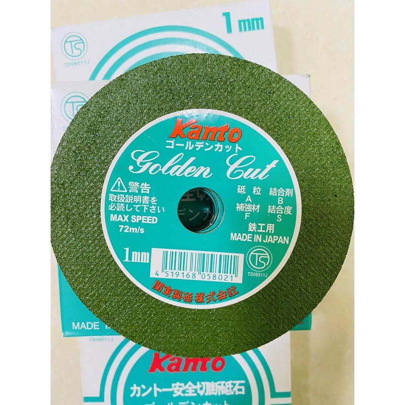 含稅 日本製 KANTO 關東 砂輪片 4" 4英吋 105MM 砂輪機用 切片 切鐵 鐵工 1MM/2MM