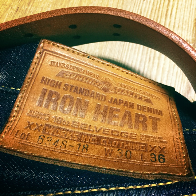 iron heart 634s-18oz 牛仔褲 丹寧 養褲