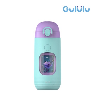 （送Gululu專用背袋）台灣公司貨 三代Go版 Gululu 水精靈兒童智能水壺-鸚鵡綠