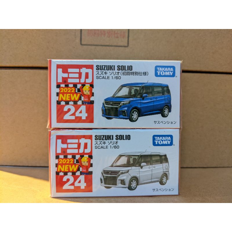現貨 TOMICA 24 #24 鈴木 SOLIO 一般版/白色 初回版/藍色 新車貼