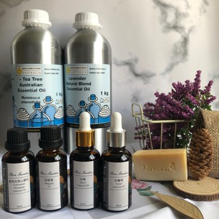 精油 澳洲ND精油【賣場二】30ml 現貨 巖蘭草精油 沒藥精油 臺灣檜木精油