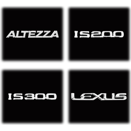 圓夢工廠 Lexus IS200 IS300 ALTEZZA 超質感 車身字標 字貼 車標 2000~2005 IS車款