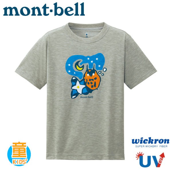 【Mont-Bell 日本 童 Wickron T恤 夜的森 短袖排T《炭灰》】1114422/排汗衣/兒童t/悠遊山水