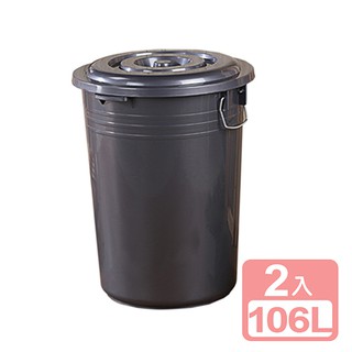 cn106《真心良品》省水 儲水 銀採儲水萬用收納桶 106l-2入組