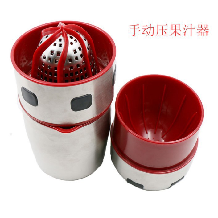 【洛洛精品】手動榨汁器 榨檸檬蘋果石榴柳丁榨汁機水果壓汁器榨汁 家用不銹鋼