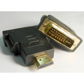【不囉嗦24H送出】HDMI 轉 DVI 轉接頭 鍍金 高解析 (螢幕傳輸線 螢幕轉接頭 轉接頭 VGA D-SUB)