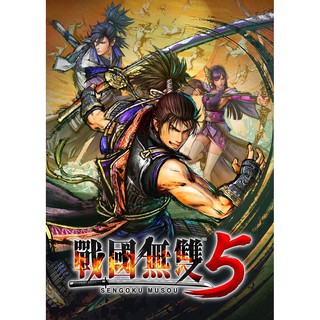NS (Switch) 戰國無雙５ 永久認證版/永久隨身版 (數位版)