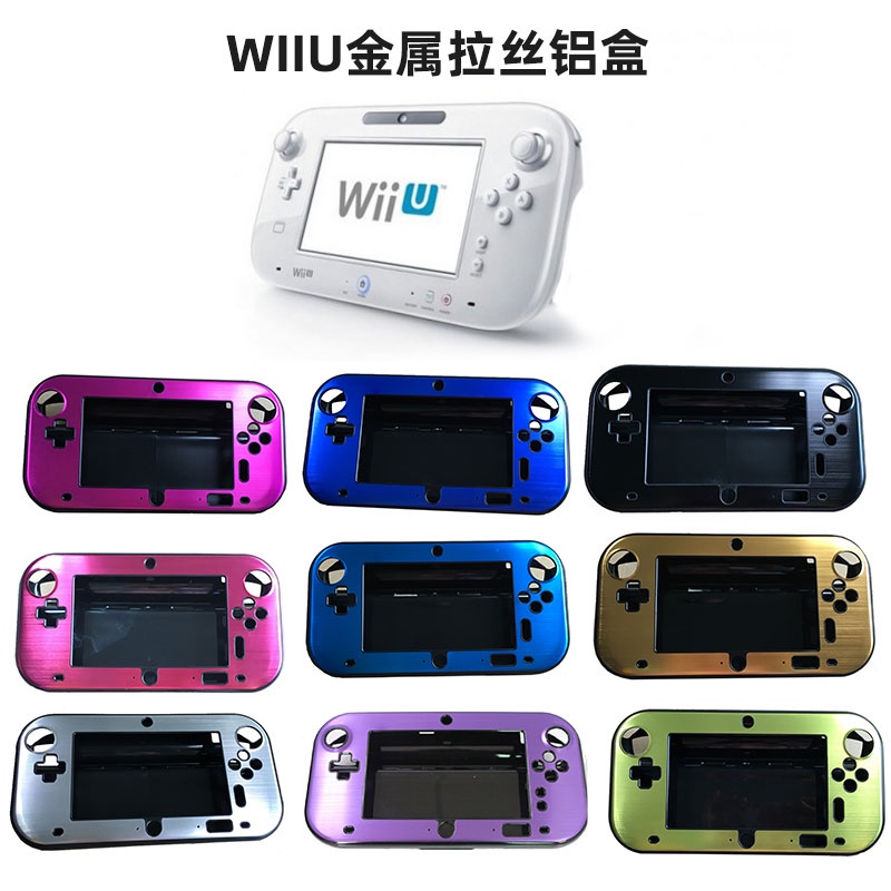 正規品 白 本体 新品未開封 Wii 家庭用ゲーム本体 Www Qiraatafrican Com