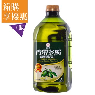 【福壽】青果多酚精華調合油 2L (6入)箱購 (純素)│福壽官方
