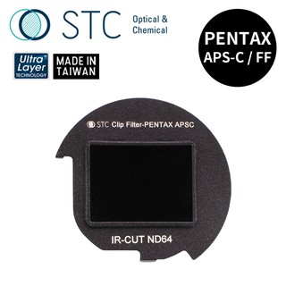 【STC】Clip Filter ND64 內建型減光鏡 for PENTAX FF/APS-C