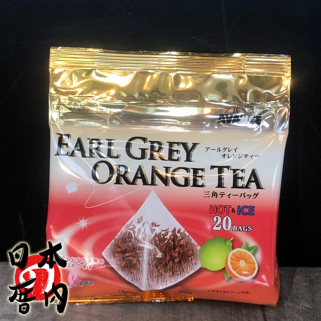 【日本厝內】國太樓 伯爵紅茶 玄米茶 柳橙風味 日本茶