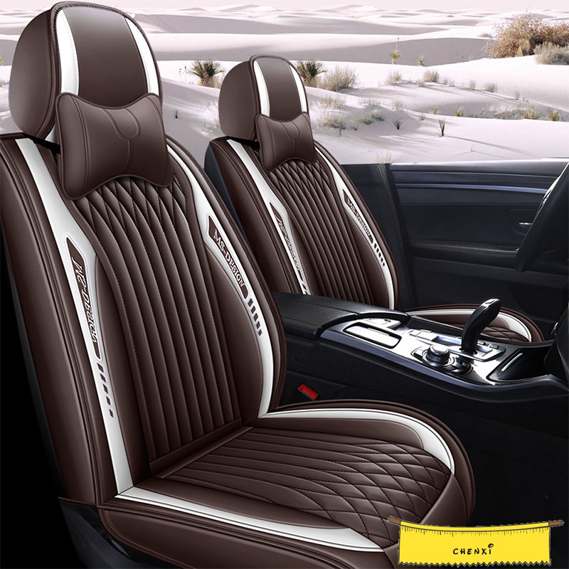 通用型全覆蓋汽車座椅套 PU 皮革前座+後座全套可用於藍鳥翡翠