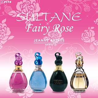 Jeanne Arthes 蘇丹舞孃 黑絲絨 香水 淡香精 100ml 東方花香大牌平替香水 法國原裝製造正品
