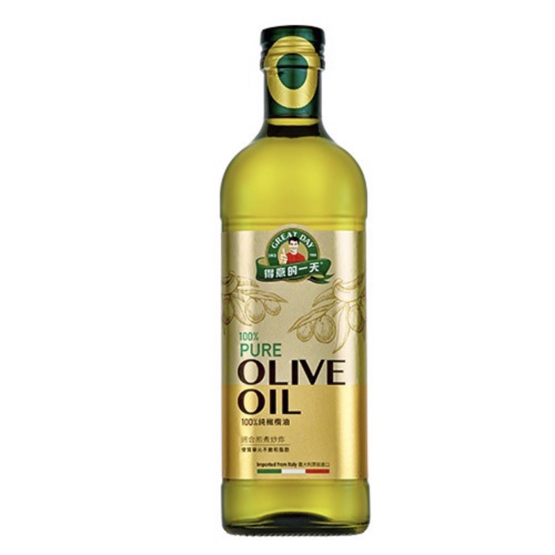 （兩入）「無禮盒」即期［出清拍賣］得意的一天 Pure 純橄欖油 100%義大利原裝進口