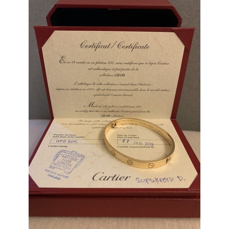 Cartier love二手手環 黃K 尺寸17