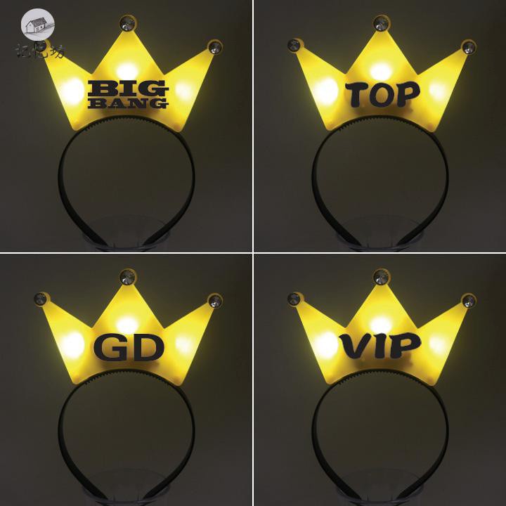 客製 【應援用品】 BIGBANG 加LOGO年會演唱會發光頭飾 皇冠燈發箍發夾 應援燈周邊定制